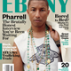 Illustration for article titled Pharrell Is Definitely Going Kanye On Us